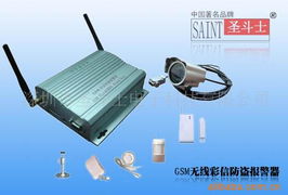 深圳市宝安区圣泽电子厂 接警 报警主机产品列表